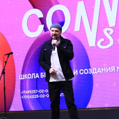 Владимир Королев. Школа битбокса connect school